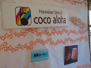 2011 An}[PbgoWi - ipolani Hawaii